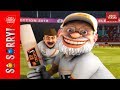 So Sorry Cricket Stadium