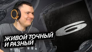 Медиа рецензия