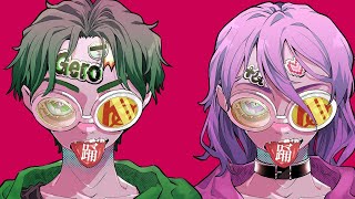 踊 【Gero×+α/あるふぁきゅん。】(cover)