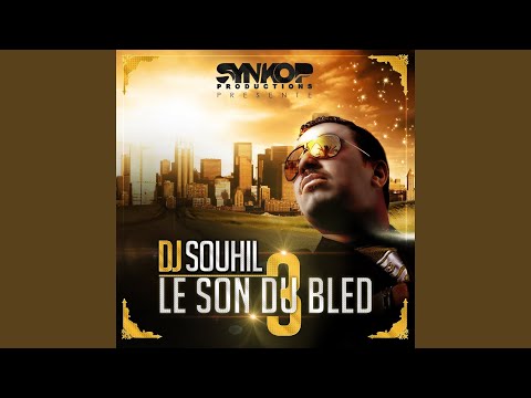 Lamaane (feat. DJ Souhil)