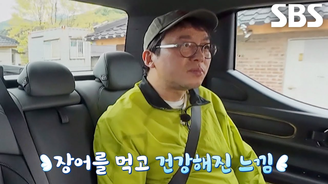 “바로 회복되는 체험을..” 최강록×김도윤, 셰프들이 생각하는 최고의 보양식★