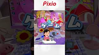 デスクが可愛すぎ！Pixioのパステルパープルが神すぎる💜 #shorts #pixio  #gamingsetup