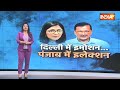Arvind Kejriwal Jail News: केजरीवाल का दिल मांगे मोर...7 दिन चाहिए और? | Swati Maliwal - Video