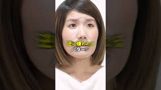 【人間関係で疲れやすい人の特徴3選！】 #hsp #hspあるある #hspさん