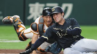 田中将大を救った“神連係守備”の瞬間…東京ドームが揺れた奇跡のアウト🔥⚾#田中将大 #巨人 #オリックス #プロ野球 #東京ドーム #神プレー #好プレー #バッテリー #小林誠司 #野球ハイライト