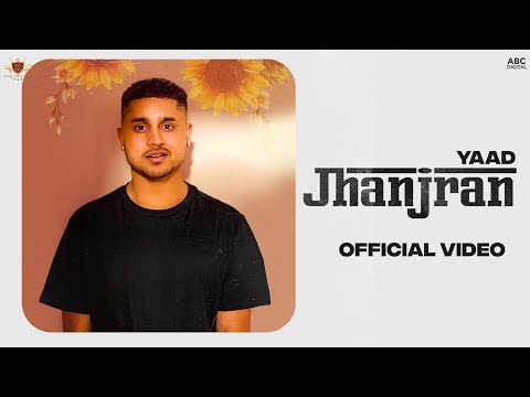 Jhanjra — watch video