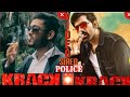 Krack Siren Video Krack Police Siren Bgm Krack Theme Krack RaviTeja SS Thaman