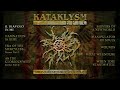 KATAKLYSM Epic The Poetry Of War OFFICIAL FULL ALBUM STREAM