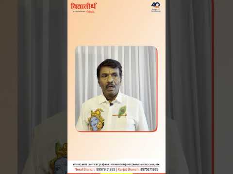 Testimonial Video
