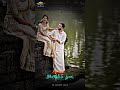 Mayilerage Mayilerage Manam Varuda Song Tamil Whatsapp Status Melody Hits Mano Swarnalatha