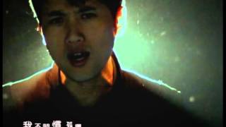 分開以後﹣郎恒