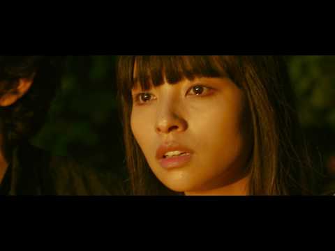 Radiance (2017) Trailer