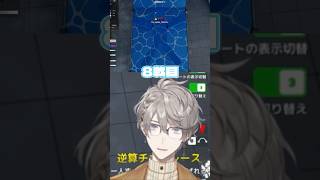 【めっちゃカメレオン】甲斐田晴成長日記【切り抜き/にじさんじ/甲斐田晴】
