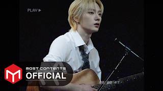 Download lagu [LYRICS & BEHIND] SUNGHO (BOYNEXTDOOR) - One more time, One more chance :: 5 centimeters per second mp3