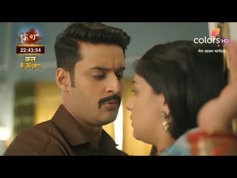 Mera Balam Thanedaar PROMO: Bulbul Ki Harkaton Par Hua Veer Ko Shaq