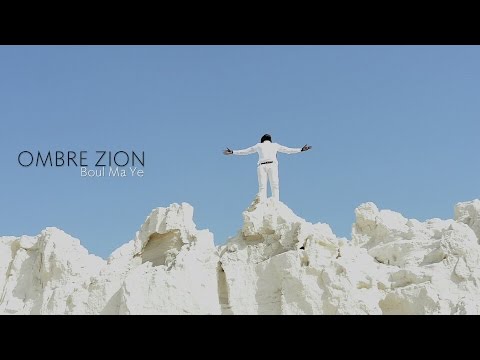 Ombre Zion - Boul Ma Ye (Clip Officiel) HD