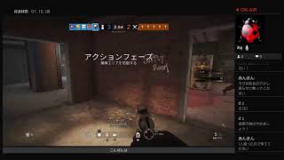 ソロランク