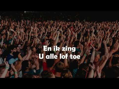 Opwekking met tekst 589 Ik wil juichen voor U (versie 4)