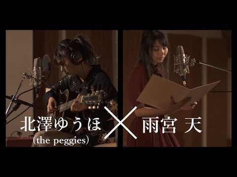彼女、お借りします Video13