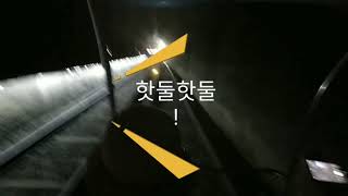 preview picture of video '여수밤바다~ 여수여행 1일차 1부 - 지뜨펜션, 로타리식당, 만성리 검은모래해변, 해양레일바이크, 커피숖 달콤 (Yeosu Trip 1st day #1 - Korea Travel)'