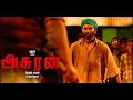 ASURAN MOVIE IN TAMIL HD DHANUSH MOVIE TAMIL HD MOVIES