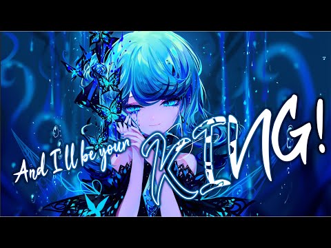 Nightcore - King (Lyrics)