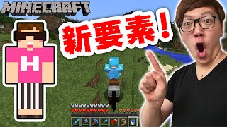 ヒカクラ シード値 تنزيل الموسيقى Mp3 مجانا