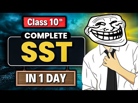 Class 10 SST : Score 80/80 in 2 Days | SST Final Exam Strategy for Class 10 I class 10