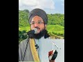 Mufti Salman Azahri Whatsapp Status 2022 Jang E Azadi Allama Kifayat Ali Kafi Ertgrul Ghazi 2022