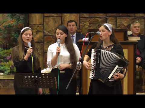 Surorile Voroșan - Când marea-i furtunoasă (Betania Cluj)