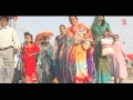 Ke Kaili Chhat Vrat Bhojpuri Chhath Songs Full HD Song I Kaanch Hi Baans Ke Bahangiya