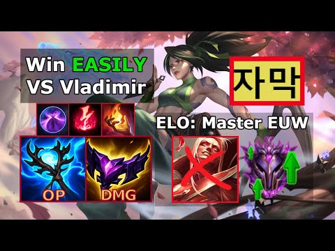 Akali TOP vs Vladimir - MATCHUP GUIDE | Kunain