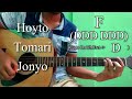 Hoyto Tomari Jonyo | Manna Dey | Easy Guitar Chords Lesson+Cover, Strumming Pattern, Progressions...