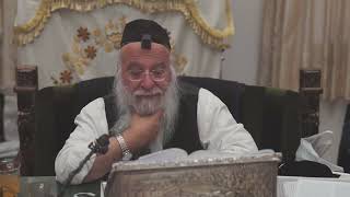 14משנה יומית מסכת עירובין פרק ד' משנה ב' (י"ז שבט) התשפ"ג הרב בניהו שמואלי