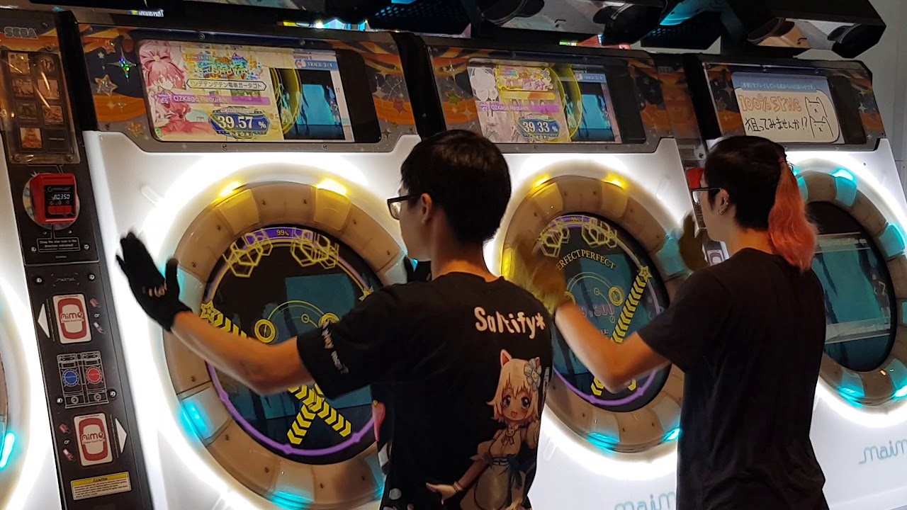 Gameplay Video