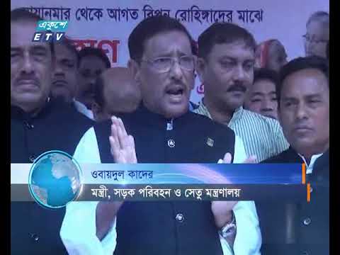 এখন পর্যন্ত সাত লাখ রোহিঙ্গা বাংলাদেশে আশ্রয় নিয়েছে