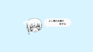 【雑談かも？】ﾎﾖﾊﾞｹﾞｰからFPSへ…参加〇