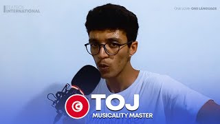 что за звук?what's the sound?（00:01:31 - 00:04:38） - TOJ 🇹🇳 | Musicality Master