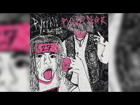 pyrrhic - Punkstar (feat. Spaceman Zack) (Official Audio)