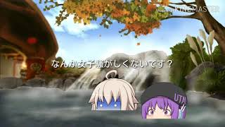 みんなでお泊まり！後編！