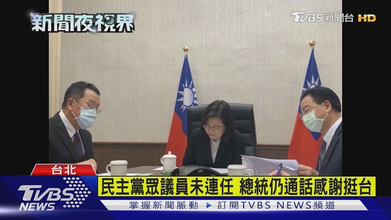 分工！　總統致電落選議員、蕭美琴接觸拜幕僚
