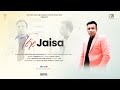 Tere Jaisa | Brother Gautam Kumar | Official Video | New Masihi Geet 2021 | YP