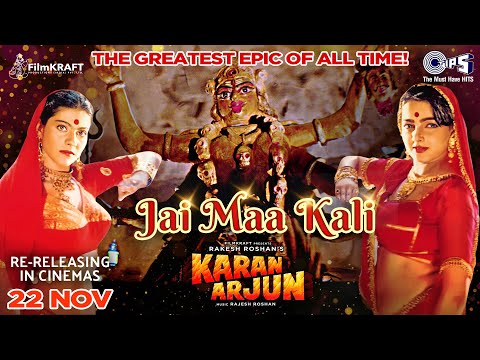 Jai Maa Kali — watch video