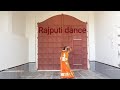 Lagado Hariya Baag Rajputi Dance