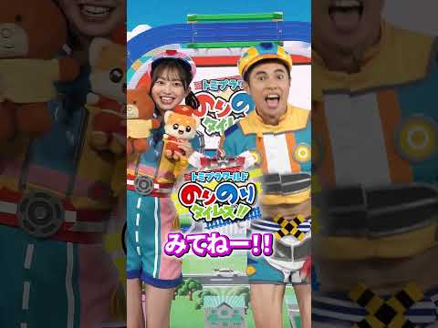 わっかーなにハプニング発生！？撮影の裏側に”のり”こんでみた！【のりのりタイムズ】