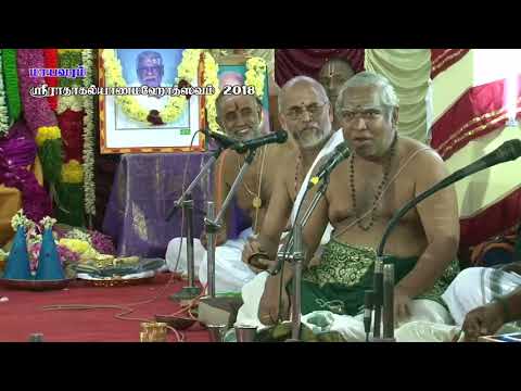 Velava Velava | Namavali | Briga Balu Bhagavathar | 63rd Mayuram Radha Kalyana Mahotsavam