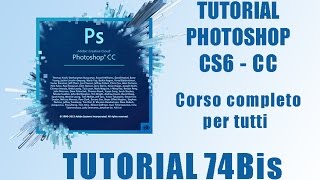 Photoshop: Corso Base. Tutorial 74 bis - Dimensioni Pennello da Tastiera