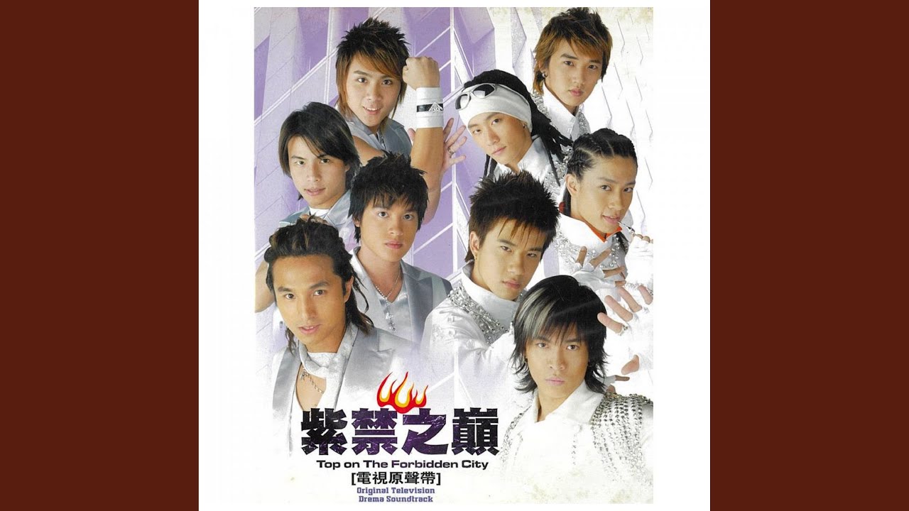 傷心獨語 (Air on G string)