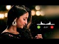 Viral Best Love Romantic Ringtone 2025 ️Hindi Ringtone Love Story Ringtone Mp3 Ringtone New Romant