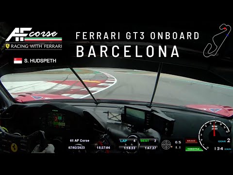 Barcelona 2023 Onboard - Ferrari 488 GT3 Evo